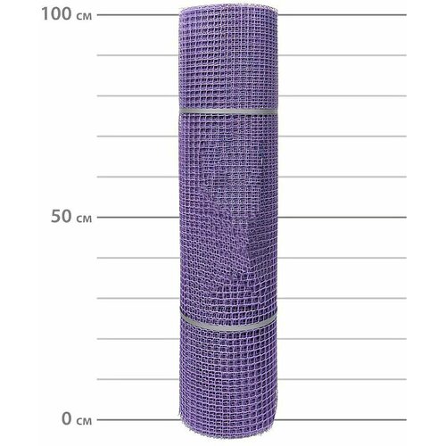 Решетка садовая пластиковая (ячейка 15х15 мм) рулон 1х20 м, цвет сиреневый. Эластичное ограждение используется для защиты плодов и молодых побегов от пагубного воздействия птиц и грызунов
