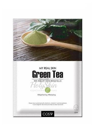 COS.W Набор успокаивающих, увлажняющих тканевых масок для лица с зеленым чаем My Real Skin Face Mask Greean Tea (10шт)