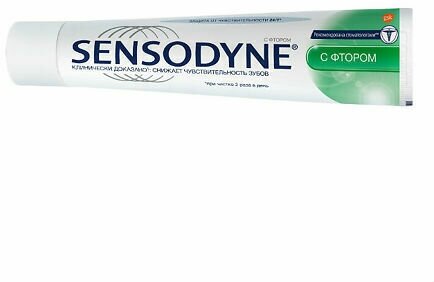 Зубная паста Sensodyne с Фтором, 50 мл - фото №12