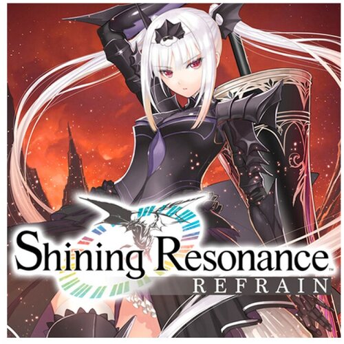 Shining Resonance Refrain (Nintendo Switch - Цифровая версия) (EU) yesterday origins nintendo switch цифровая версия eu