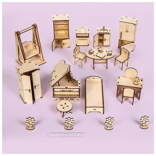 Конструктор Набор мебели для кукол до 15 см: спальня, кухня, рояль, качель interdesign kitchen binz stackable box 5 5 x 6 6 x 3 7 inch clear