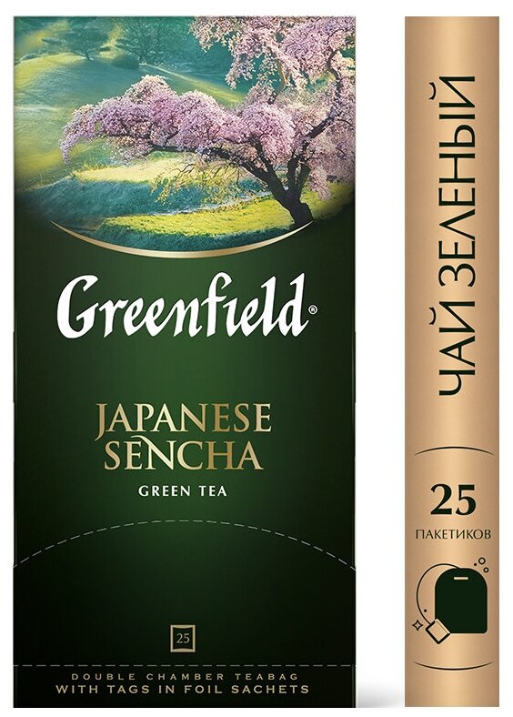 Greenfield чай зеленый пакетированный Japanese Sencha 2г*25п - фотография № 8