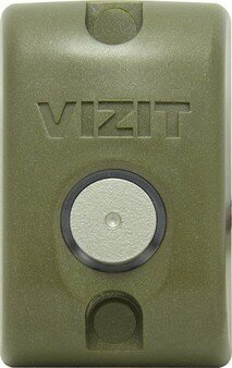 EXIT-300M VIZIT Кнопка выхода