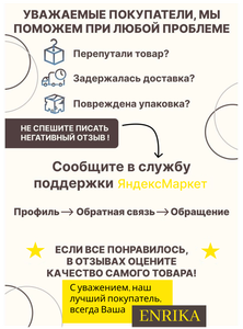 Плед 200х220 см / покрывало на кровать жаккард, светло-серое рис. Цветок , ENRIKA