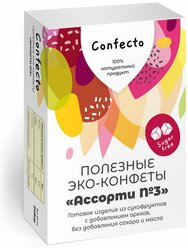 Лучшие Конфеты, карамель, леденцы Confecto