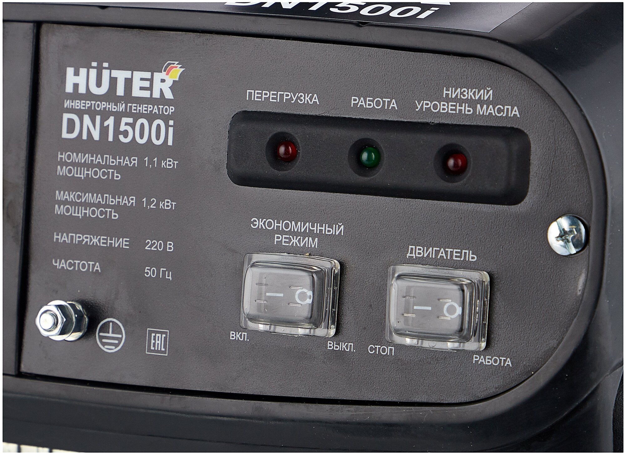 Инверторный генератор HUTER DN1500i - фотография № 8