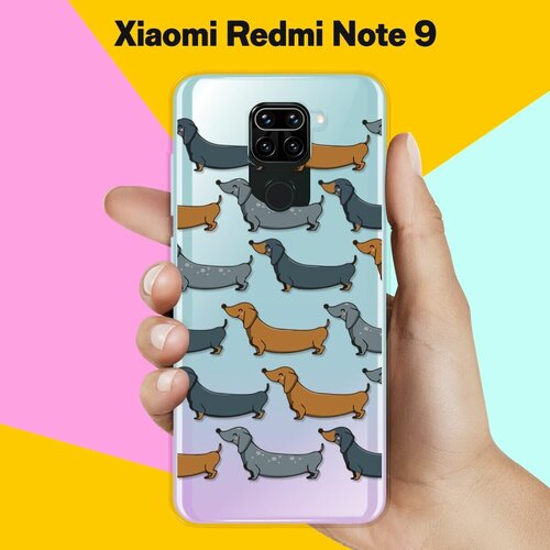 Силиконовый чехол Узор из Такс на Xiaomi Redmi Note 9 силиконовый чехол узор из корги на xiaomi redmi note 9