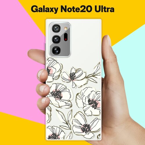 Силиконовый чехол на Samsung Galaxy Note20 Ultra Белые цветы / для Самсунг Галакси Ноут 20 Ультра