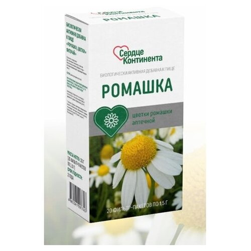 Фиточай Ромашка Сердце Континента ф/п 1.5г №20