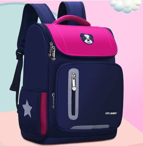 Ранец школьный для мальчика/ для девочки/ для первоклассника/ рюкзак школьный, розовый