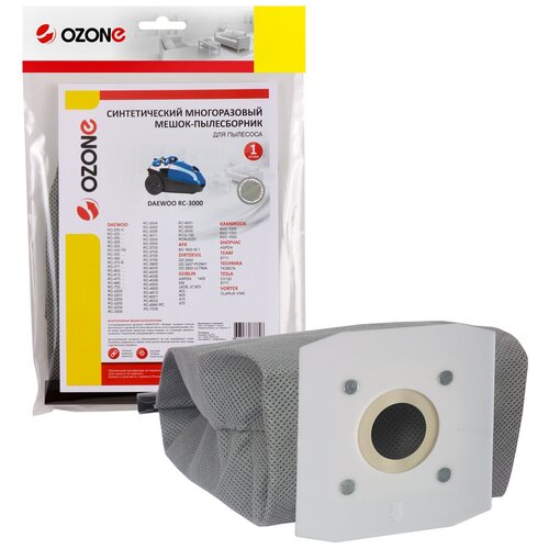 ozone многоразовый мешок mx 53 серый 1 шт OZONE Многоразовый мешок MX-16, серый, 1 шт.