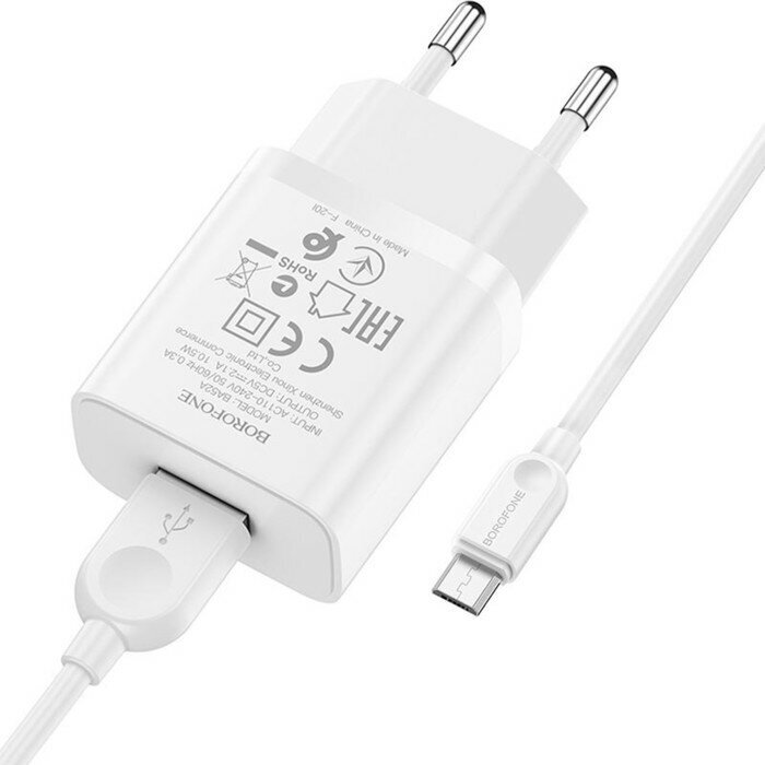 Сетевое зарядное устройство Borofone BA52A, USB, 2.1 А, кабель microUSB, 1 м, белое
