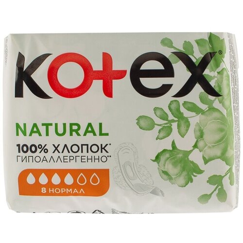 Прокладки Kotex natural 8 шт нормал