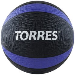 Медбол TORRES AL00225, 5 кг черный/фиолетовый/белый