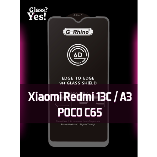 Защитное стекло на Poco C65 Xiaomi Redmi 13C / Xiaomi Redmi A3 для Поко ц65 Сяоми Редми 13ц Ксеоми Редми А3 а 3