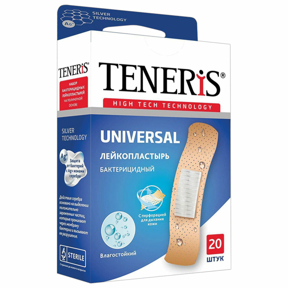 Набор пластырей 20 шт. TENERIS UNIVERSAL универсальный на полимерной основе, бактерицидный с ионами серебра, коробка с европодвесом, 0208-006 упаковка 5 шт.
