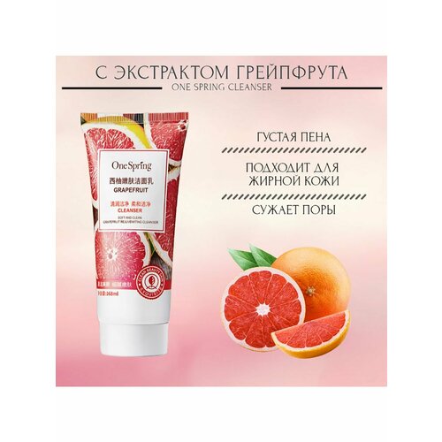 Пенка для умывания One Spring Cleanser