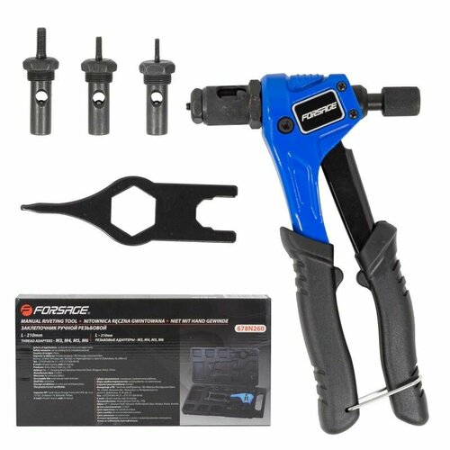 Заклепочник ручной резьбовой L-210мм резьбовые адаптеры М3 М4 М5 М6 3936₽