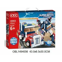 конструктор трансформер 5   ...