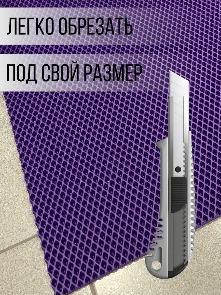 Коврик для ванной противоскользящий массажный эва — фото 1
