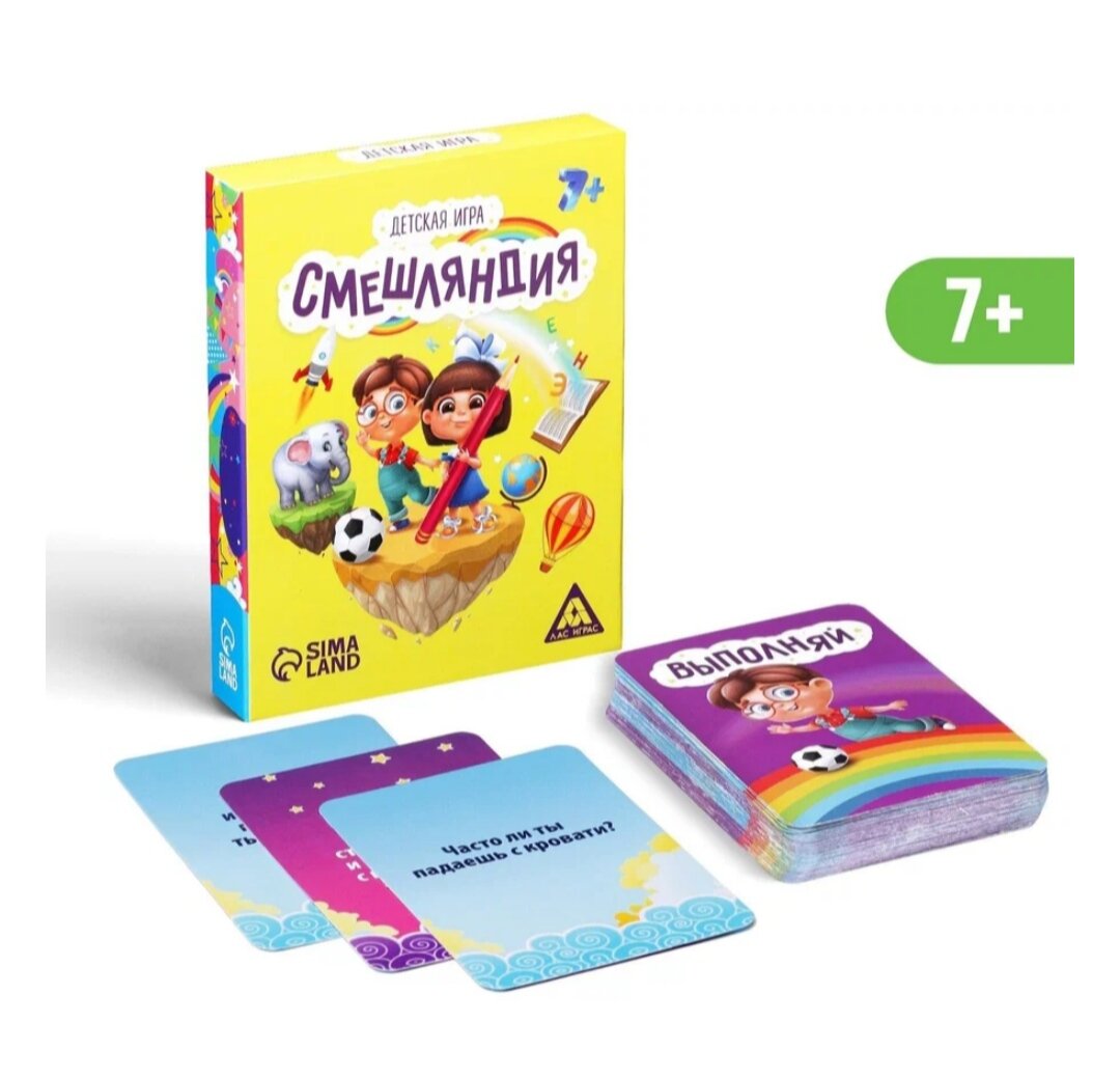 Настольная игра ЛАС играс Смешляндия