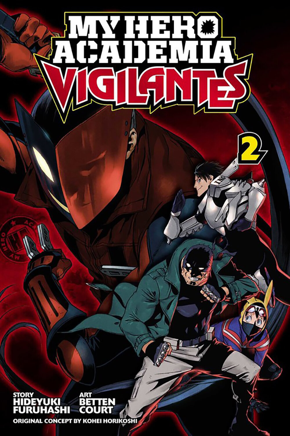 My Hero Academia. Vigilantes. Volume 2 - фото №1