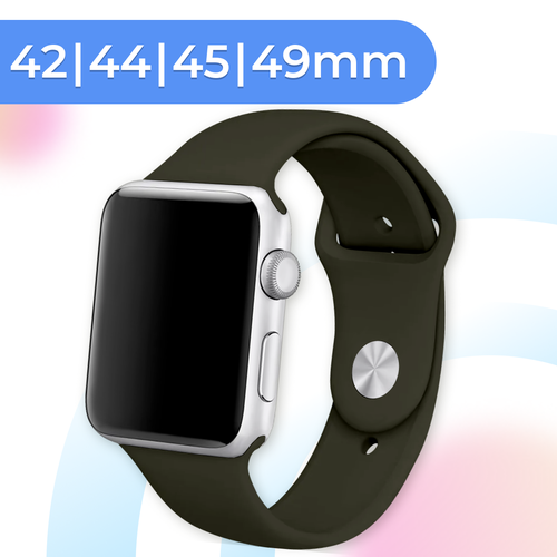 Силиконовый ремешок для умных часов Apple Watch 42-44-45-49 mm / 13,5 см / Сменный браслет для смарт часов Эпл Вотч 1-9, SE серии / Dark Olive силиконовый ремешок для apple watch 42 44 45 mm lyambda avior dsj 17 44 or orange