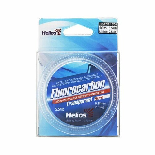 Леска Helios FLUOROCARBON Transparent, диаметр 0.18 мм, тест 2.53 кг, 50 м (HS-FCT 18/50)