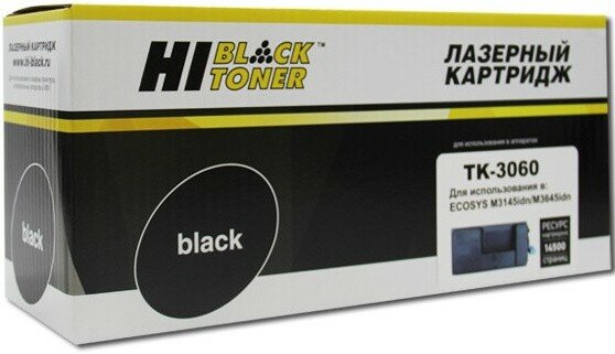 Картридж Hi-Black TK-3060 Black (93927108)