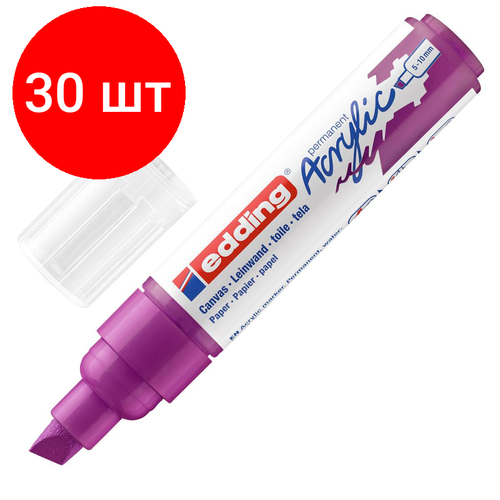 комплект 4 штук маркер акриловый edding 5000 910 скош нак 5 10 мм цвет ягодный Комплект 30 штук, Маркер акриловый Edding 5000/910. скош. нак. 5-10 мм. Цвет Ягодный