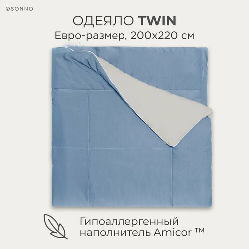 Гипоаллергенное одеяло SONNO TWIN евро размер, 200х220 см, цвет Деним/Пепел