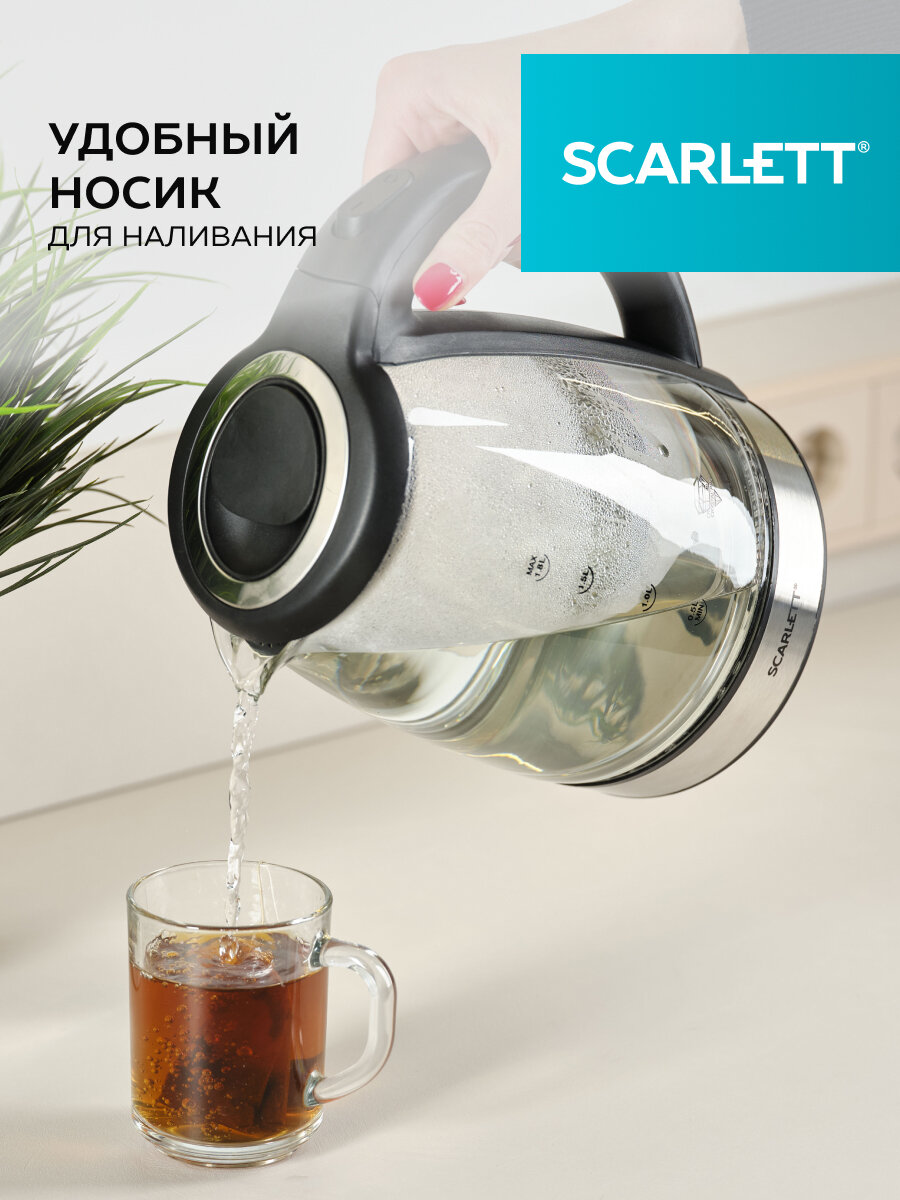 Чайник электрический Scarlett SC-EK27G88 черный