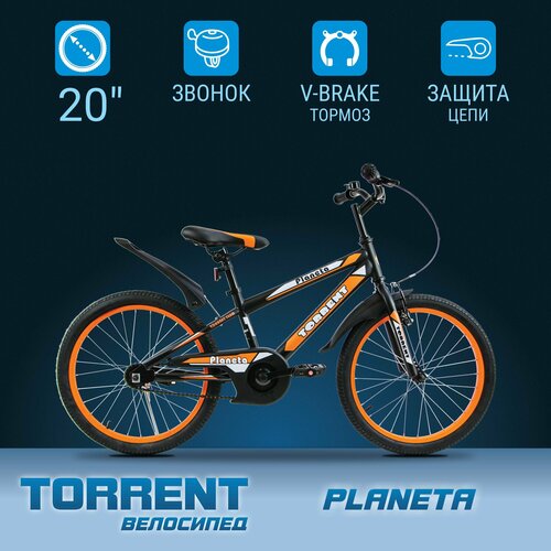 Городской велосипед Torrent Planeta (2021) черно-оранжевый 10.5