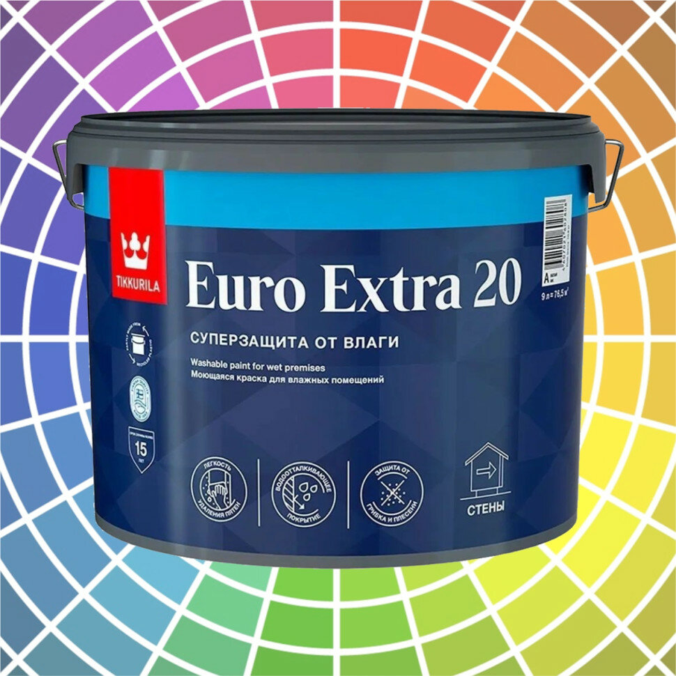 Краска моющаяся Tikkurila Euro Extra 20 для влажных помещений база А 9 л