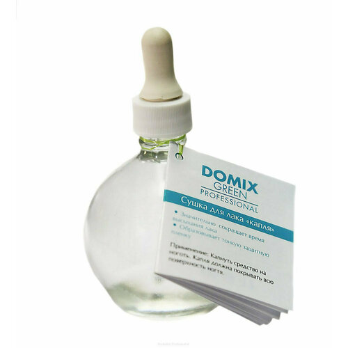 Капля-сушка с пипеткой 75 мл Domix 1330₽
