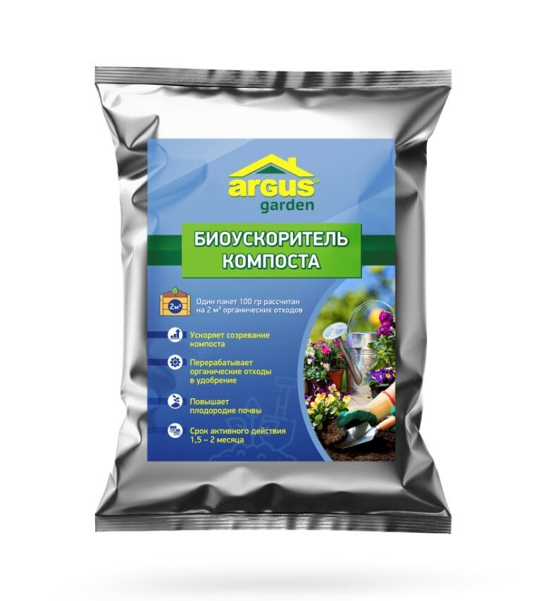 Другие товары 12 Argus garden Биосостав Argus Garden 100гр  на 2 куба  ускоритель компоста РФ AR 5009