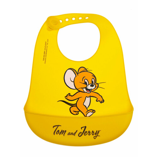 Нагрудник для мальчика PlayToday размер 31225 см желтый 499₽