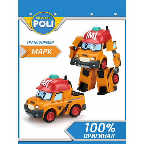 Робокар поли, Робот-трансформер Марк 10 см, Robocar POLI роботы робокар поли robocar poli робот эмбер трансформер 12 5 см