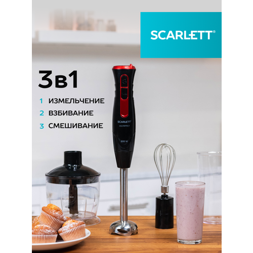 Scarlett SC-HB42F94