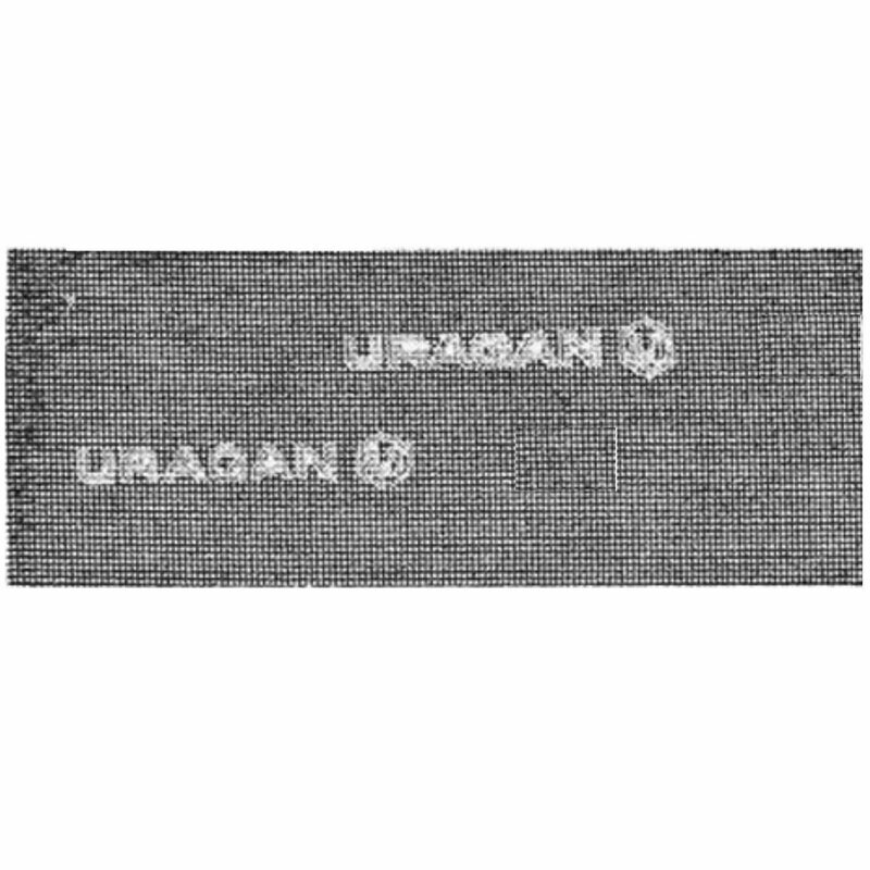 Шлифовальная абразивная сетка Uragan - фото №4