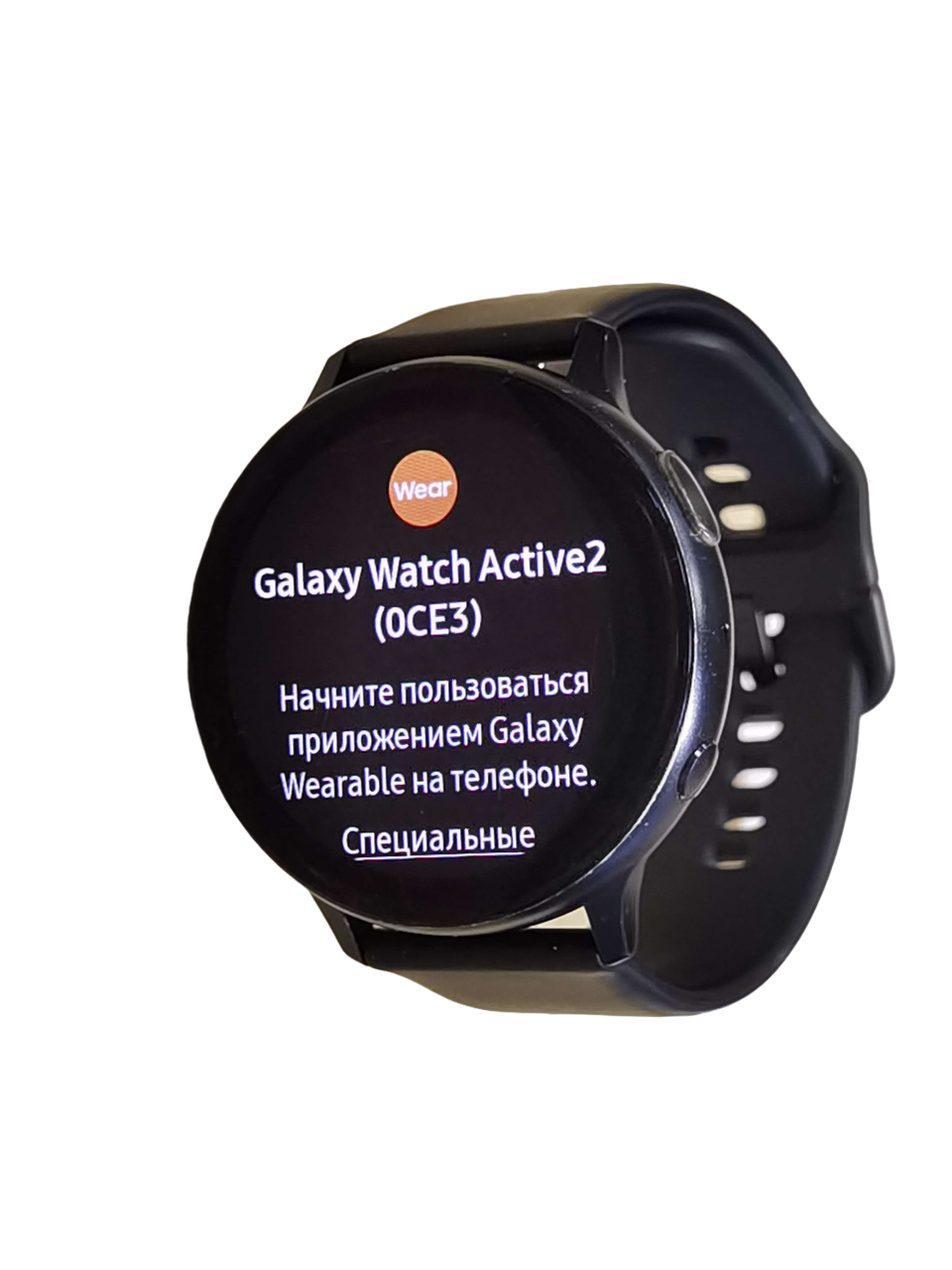 Часы Samsung Galaxy Watch Active 2 44mm/Синий/