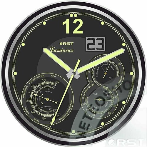 Светящиеся кварцевые настенные часы RST 77747 30см часы барометр термометр гигрометр 6950₽