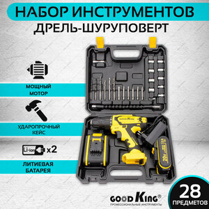 Основная фотография от вендора