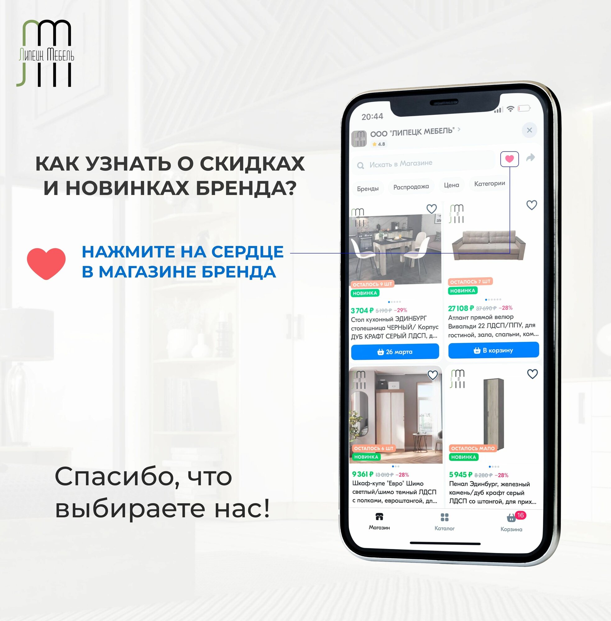 Кровать "Олимпик" с выдвижным спальным местом Крафт золотой/Белый ЛДСП для детской, дома, дачи 1932х850х790 мебельный РАЙ — фото 1