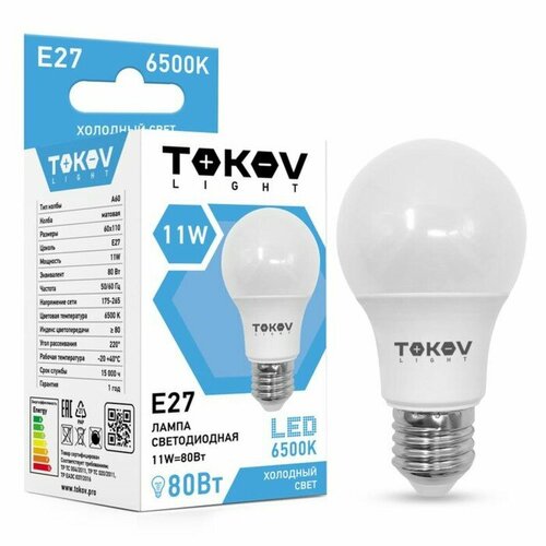 Лампа светодиодная TOKOV ELECTRIC 11 Вт А60 6500 К Е27 176-264В 316₽
