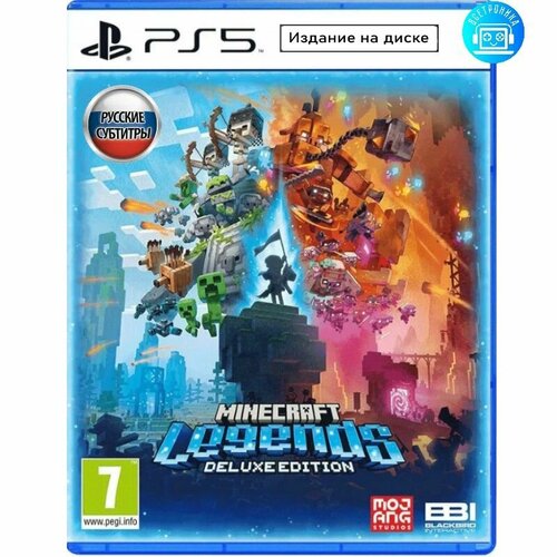 Игра Minecraft Legends - Deluxe Edition (PS5) Русские субтитры игра minecraft legends deluxe edition [switch русская версия]