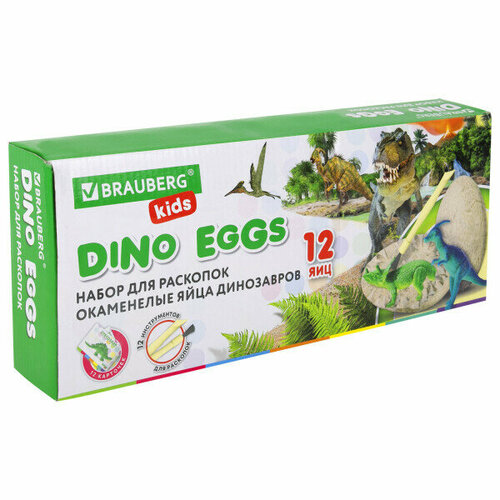 Набор для раскопок Brauberg 664923 4396₽