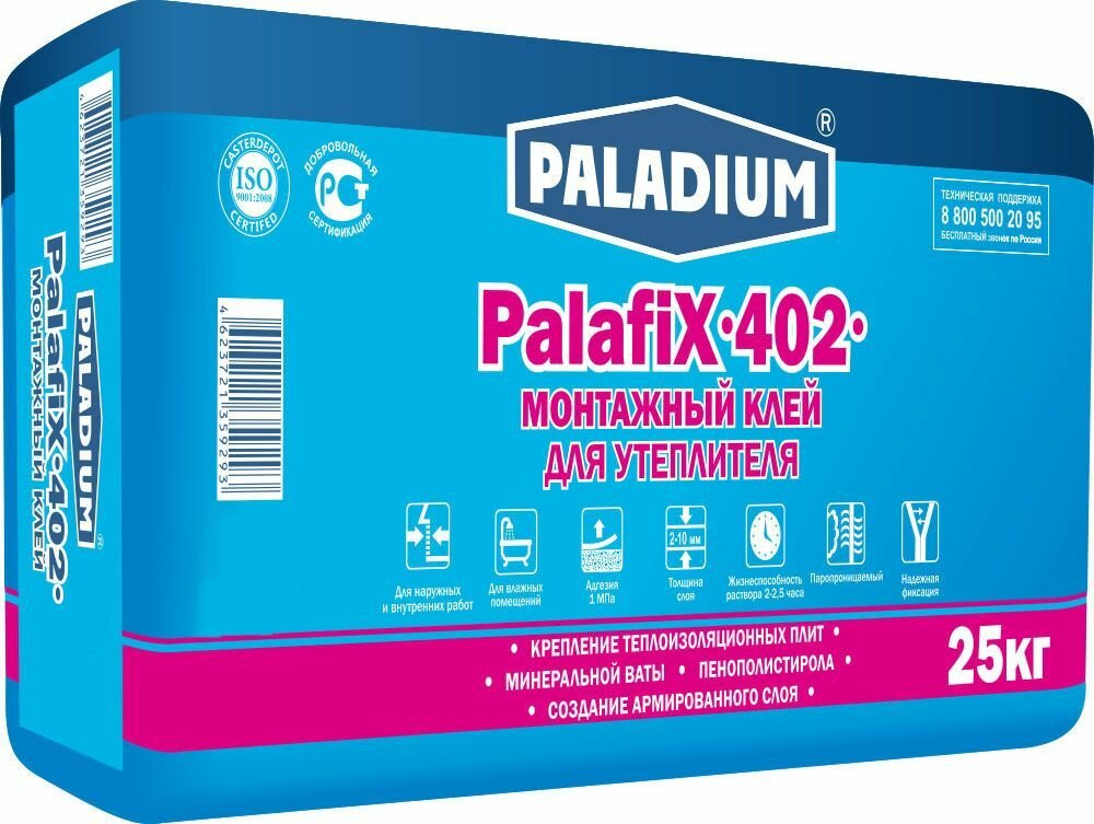 Паладиум Палафикс-402 клей монтажный для утеплителя (25кг) / PALADIUM Palafix-402 клей монтажный для утеплителя (25кг)