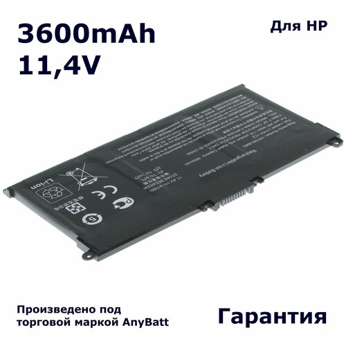 аккумулятор для ноутбука hp ht03xl 41 7wh 11 55v Аккумулятор AnyBatt 3600mAh, для HT03XL L11119-855 HSTNN-LB8M L11421-422