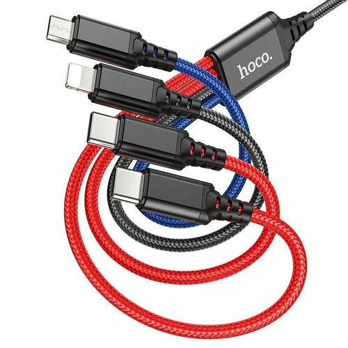 Кабель для зарядки USB 4 в 1 HOCO X76 Lightning/Micro/Type-C/Type-C (красно/синий) только для зарядки, без передачи данных, 1 метр кабель qumo mfi с94 usb type c lightning 2 2a 1м силикон фиолетовый 32998